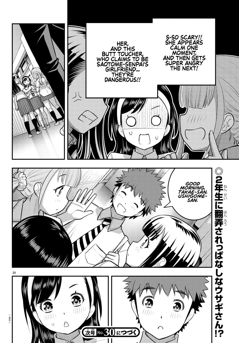 Yankee JK KuzuHana-chan Chapter 109 page 21 - Chapter 109: RUN! First year Committee Leader