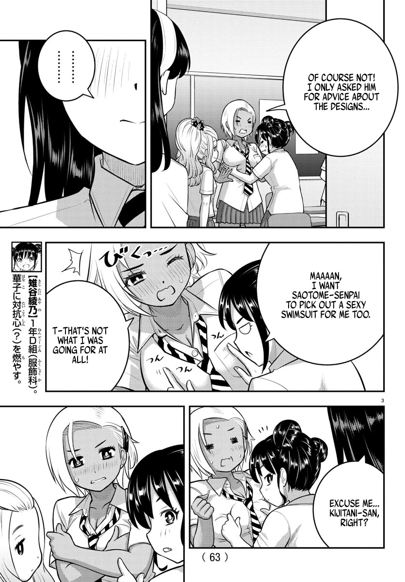 Yankee JK KuzuHana-chan Chapter 109 page 4 - Chapter 109: RUN! First year Committee Leader