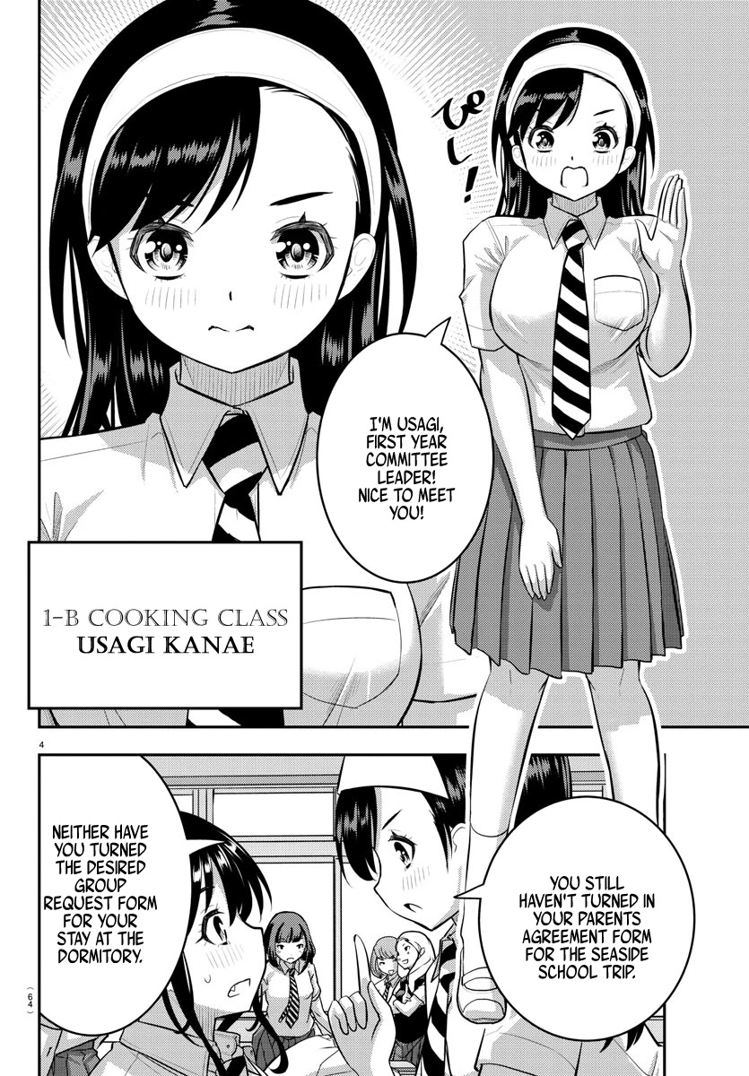Yankee JK KuzuHana-chan Chapter 109 page 5 - Chapter 109: RUN! First year Committee Leader