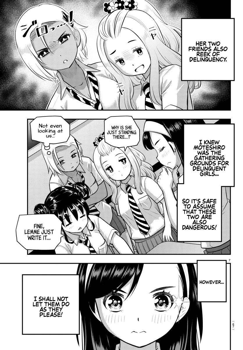 Yankee JK KuzuHana-chan Chapter 109 page 8 - Chapter 109: RUN! First year Committee Leader
