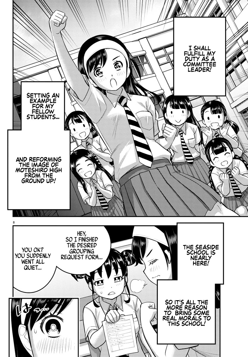 Yankee JK KuzuHana-chan Chapter 109 page 9 - Chapter 109: RUN! First year Committee Leader