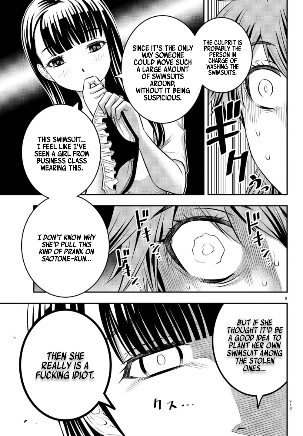 Yankee JK KuzuHana-chan Chapter 11 page 10 - Chapter 11: Trauma