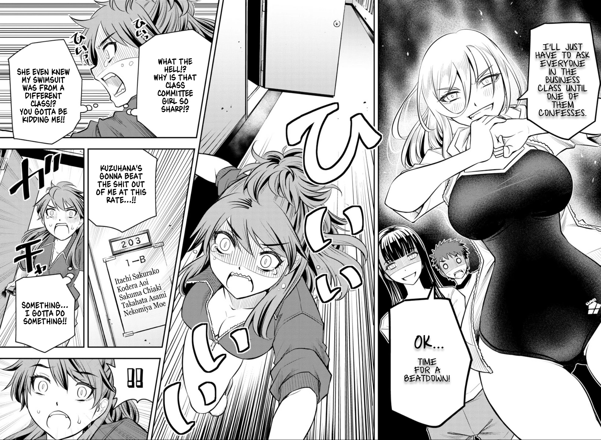 Yankee JK KuzuHana-chan Chapter 11 page 11 - Chapter 11: Trauma