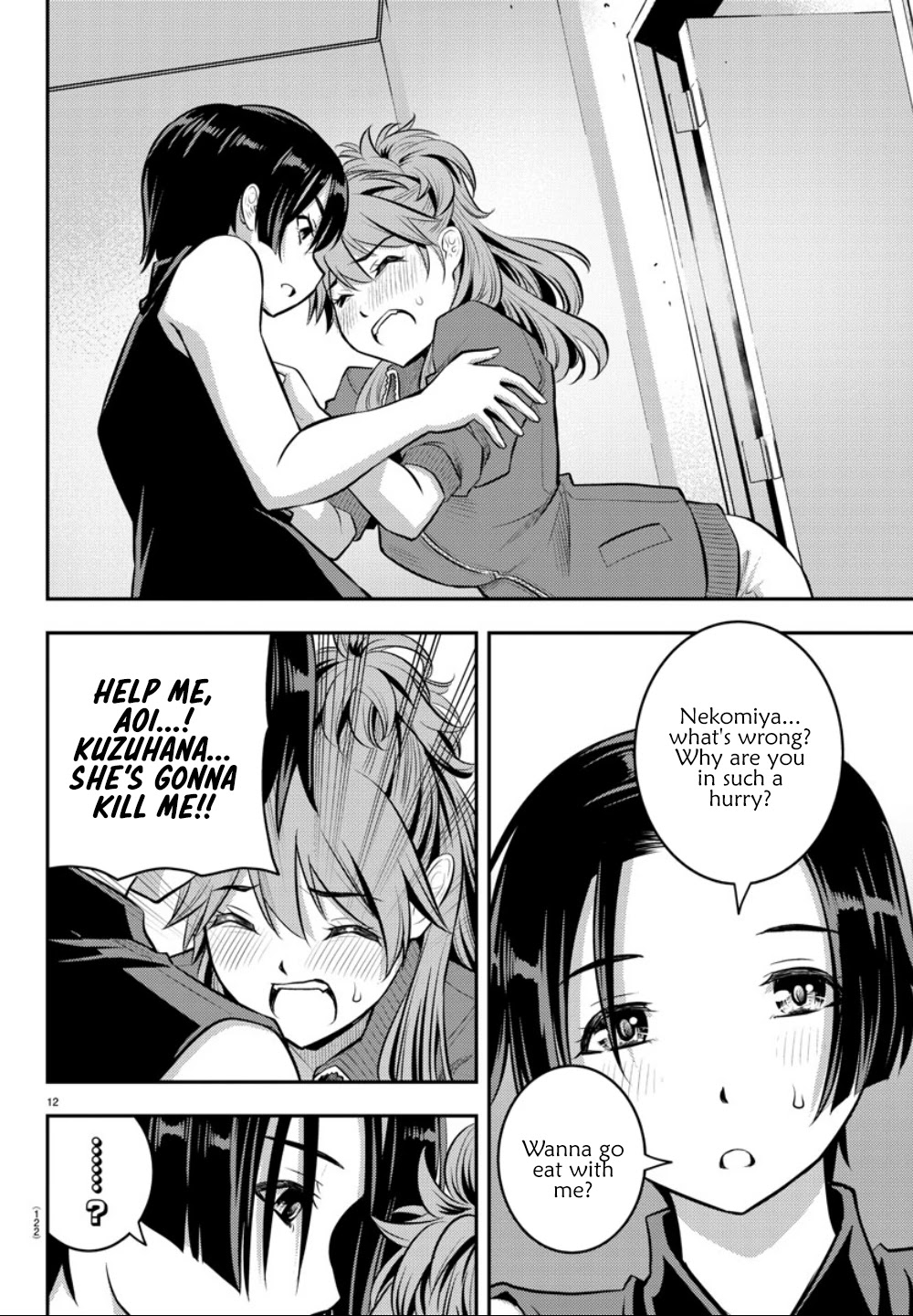 Yankee JK KuzuHana-chan Chapter 11 page 12 - Chapter 11: Trauma