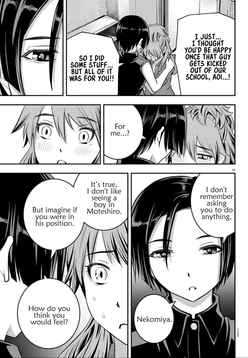 Yankee JK KuzuHana-chan Chapter 11 page 13 - Chapter 11: Trauma
