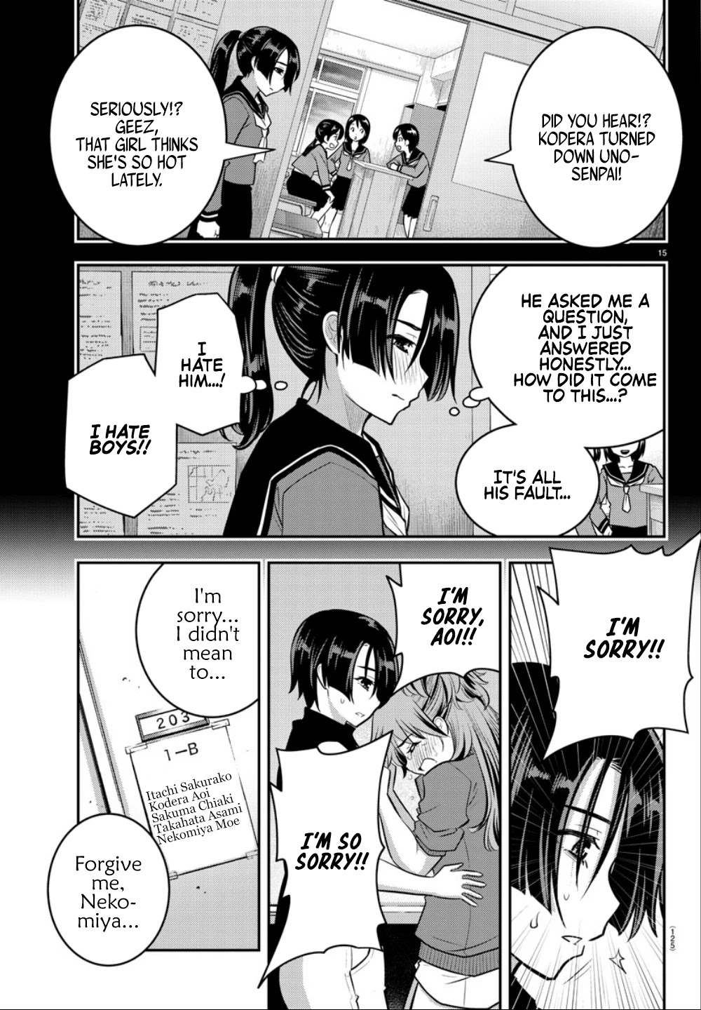 Yankee JK KuzuHana-chan Chapter 11 page 15 - Chapter 11: Trauma