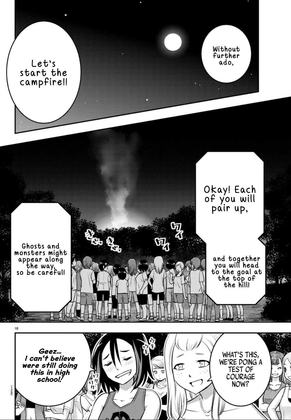 Yankee JK KuzuHana-chan Chapter 11 page 18 - Chapter 11: Trauma