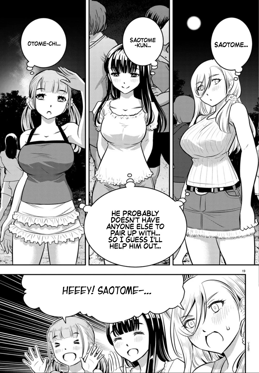 Yankee JK KuzuHana-chan Chapter 11 page 19 - Chapter 11: Trauma
