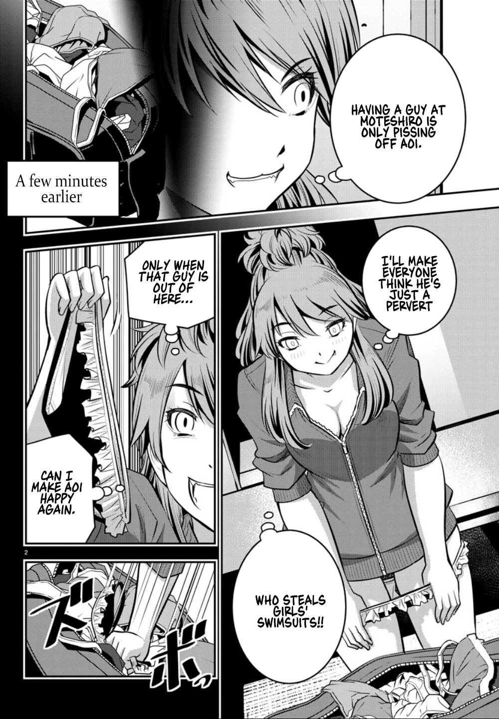 Yankee JK KuzuHana-chan Chapter 11 page 3 - Chapter 11: Trauma