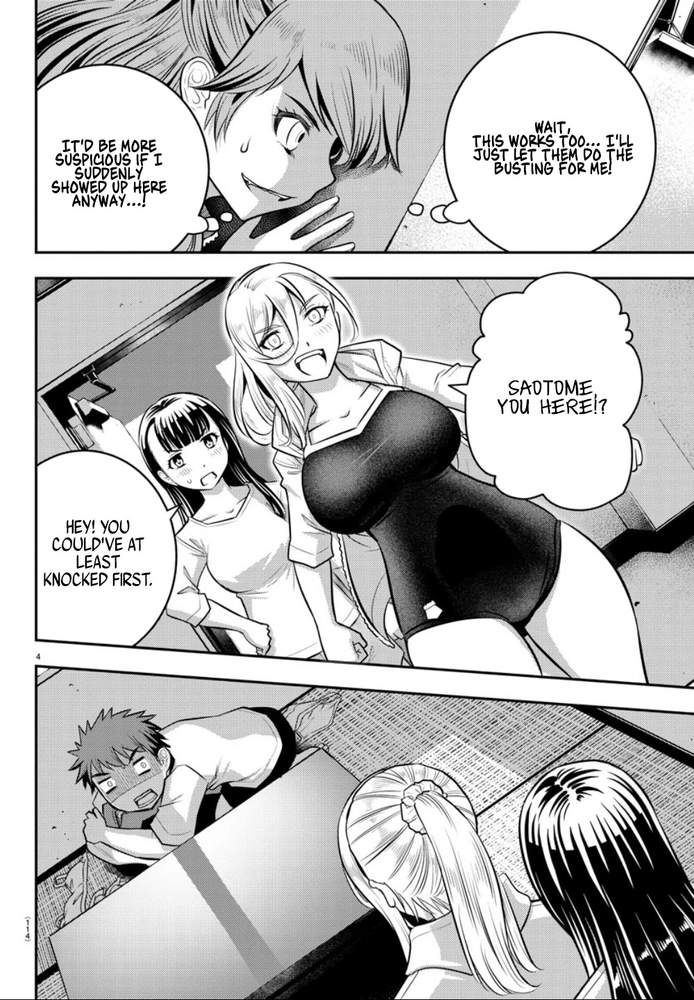 Yankee JK KuzuHana-chan Chapter 11 page 5 - Chapter 11: Trauma