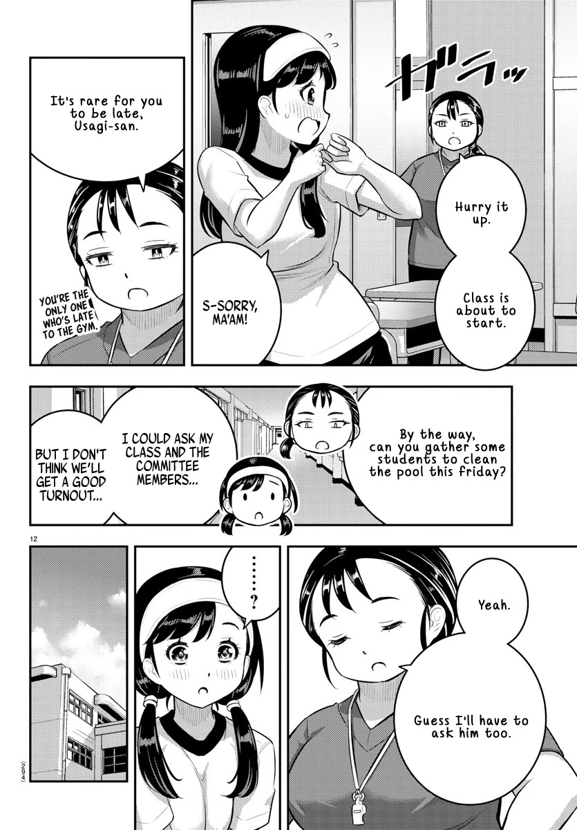 Yankee JK KuzuHana-chan Chapter 110 page 12 - Chapter 110: Finding Saotome-Senpai