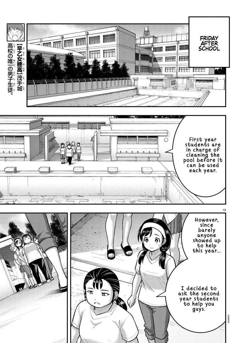 Yankee JK KuzuHana-chan Chapter 110 page 13 - Chapter 110: Finding Saotome-Senpai