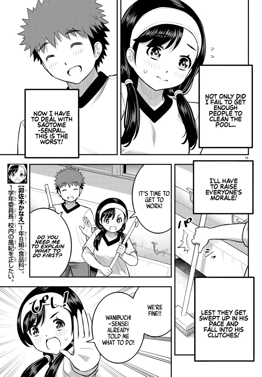 Yankee JK KuzuHana-chan Chapter 110 page 15 - Chapter 110: Finding Saotome-Senpai