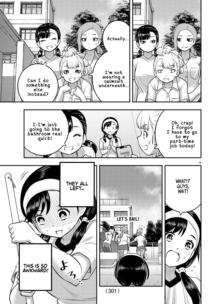 Yankee JK KuzuHana-chan Chapter 110 page 19 - Chapter 110: Finding Saotome-Senpai