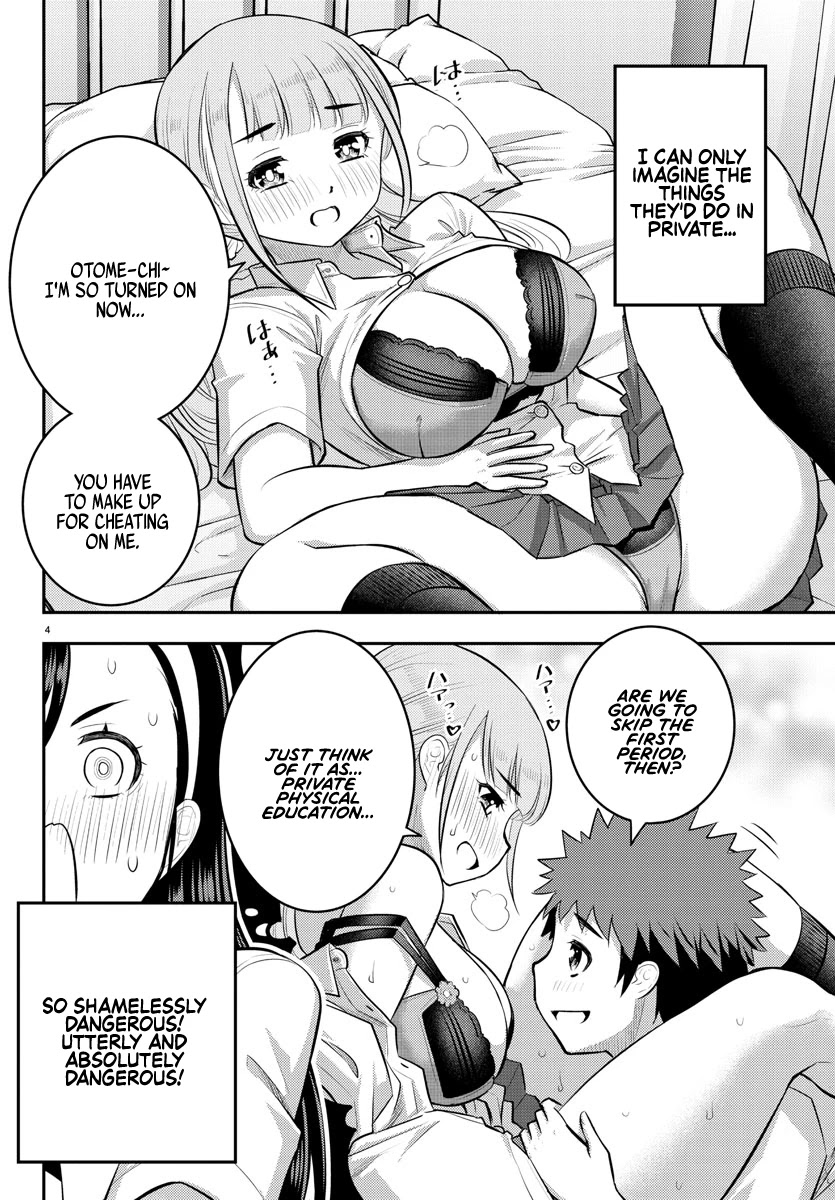Yankee JK KuzuHana-chan Chapter 110 page 4 - Chapter 110: Finding Saotome-Senpai