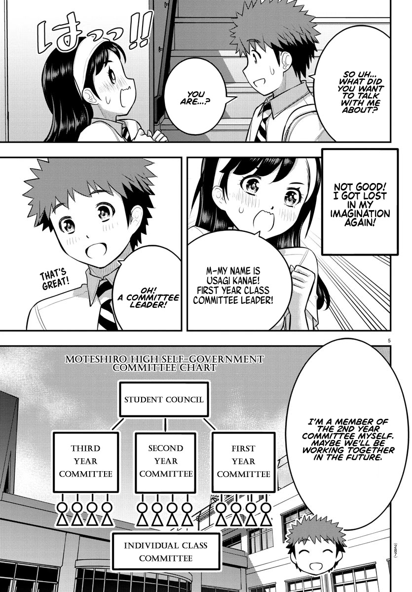 Yankee JK KuzuHana-chan Chapter 110 page 5 - Chapter 110: Finding Saotome-Senpai
