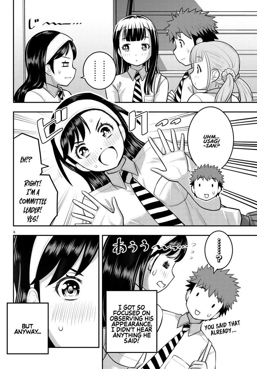 Yankee JK KuzuHana-chan Chapter 110 page 6 - Chapter 110: Finding Saotome-Senpai