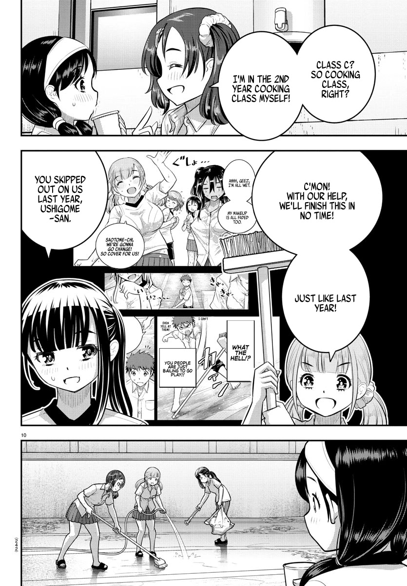 Yankee JK KuzuHana-chan Chapter 111 page 10 - Chapter 111: Usagi's Worries
