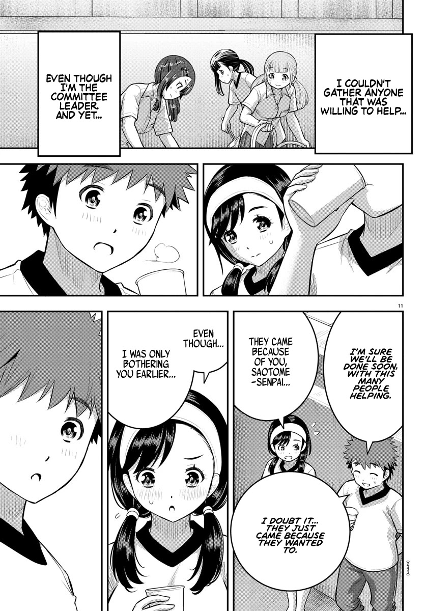 Yankee JK KuzuHana-chan Chapter 111 page 11 - Chapter 111: Usagi's Worries