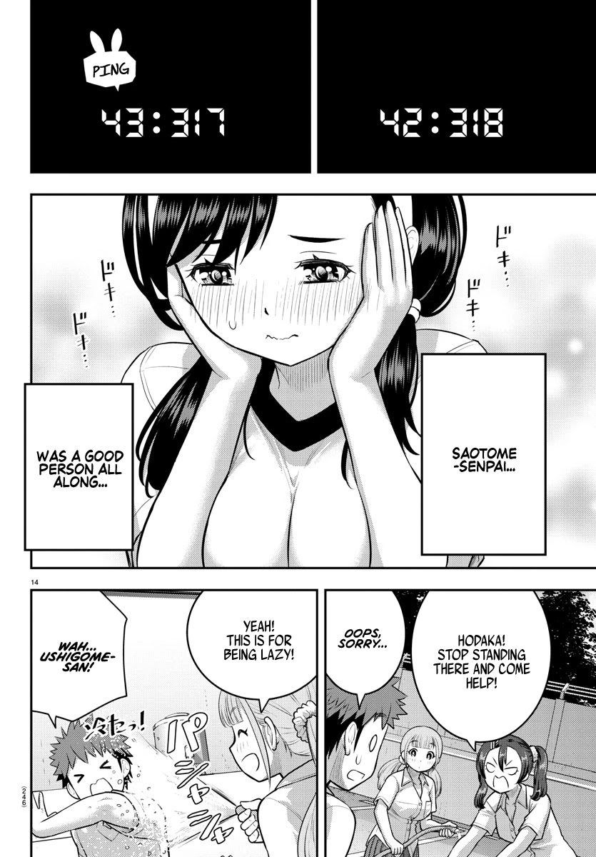 Yankee JK KuzuHana-chan Chapter 111 page 14 - Chapter 111: Usagi's Worries