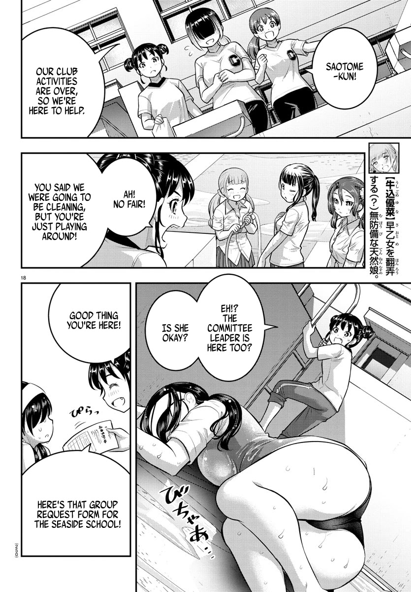 Yankee JK KuzuHana-chan Chapter 111 page 18 - Chapter 111: Usagi's Worries