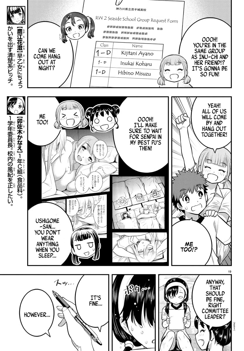Yankee JK KuzuHana-chan Chapter 111 page 19 - Chapter 111: Usagi's Worries