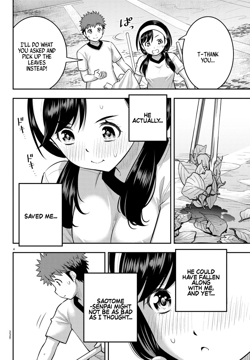 Yankee JK KuzuHana-chan Chapter 111 page 4 - Chapter 111: Usagi's Worries