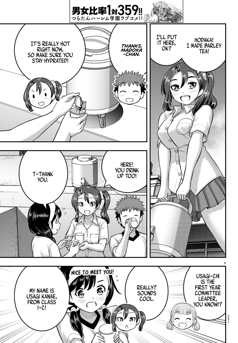 Yankee JK KuzuHana-chan Chapter 111 page 9 - Chapter 111: Usagi's Worries
