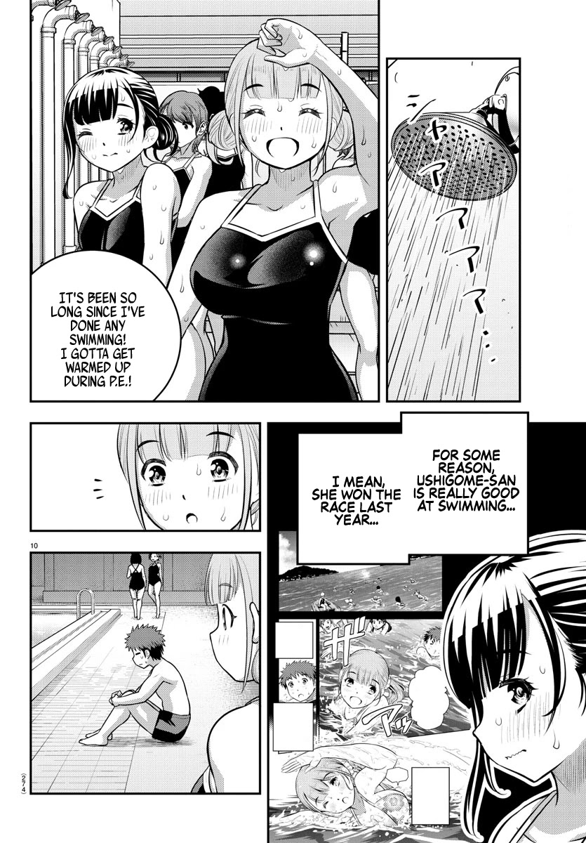 Yankee JK KuzuHana-chan Chapter 112 page 10 - Chapter 112: Poolside Battle