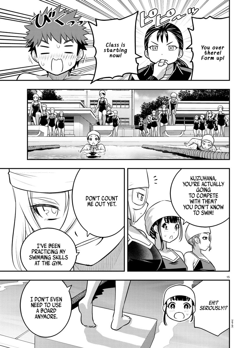 Yankee JK KuzuHana-chan Chapter 112 page 14 - Chapter 112: Poolside Battle