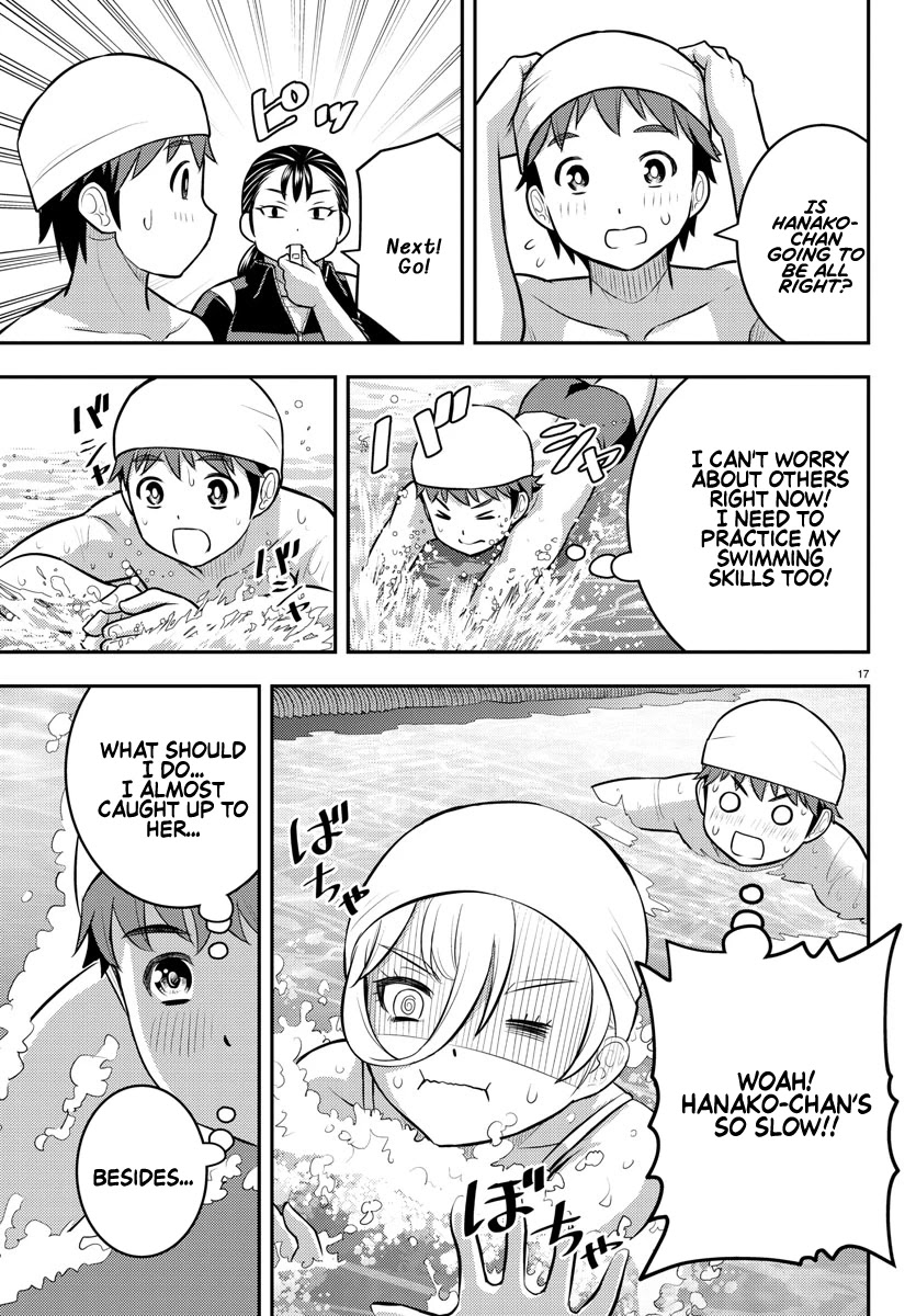 Yankee JK KuzuHana-chan Chapter 112 page 16 - Chapter 112: Poolside Battle
