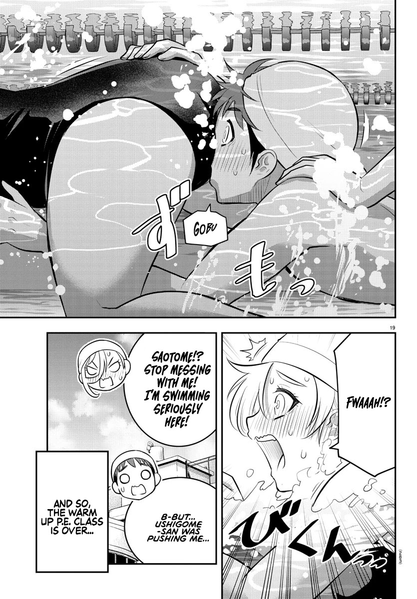 Yankee JK KuzuHana-chan Chapter 112 page 18 - Chapter 112: Poolside Battle