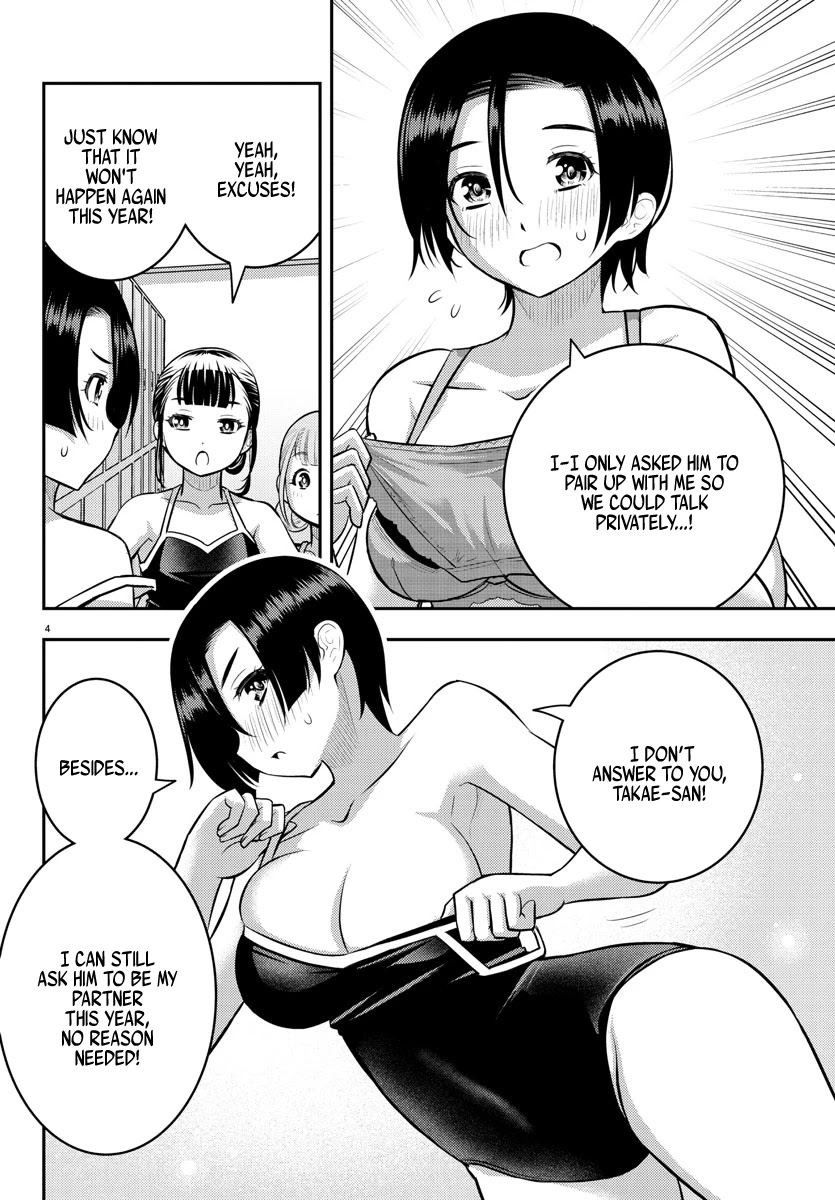 Yankee JK KuzuHana-chan Chapter 112 page 4 - Chapter 112: Poolside Battle