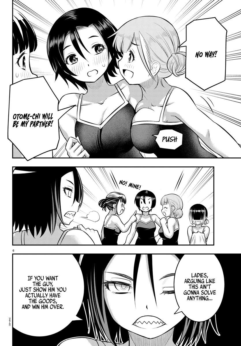 Yankee JK KuzuHana-chan Chapter 112 page 6 - Chapter 112: Poolside Battle
