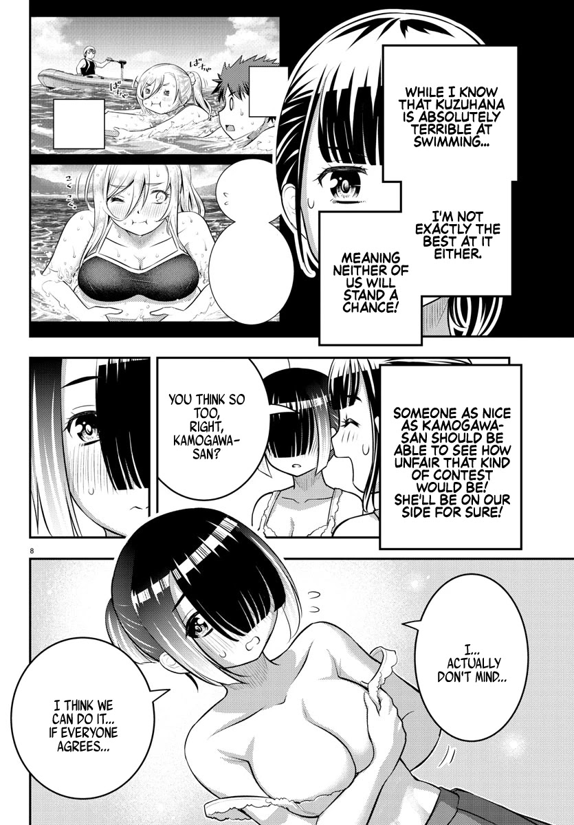 Yankee JK KuzuHana-chan Chapter 112 page 8 - Chapter 112: Poolside Battle
