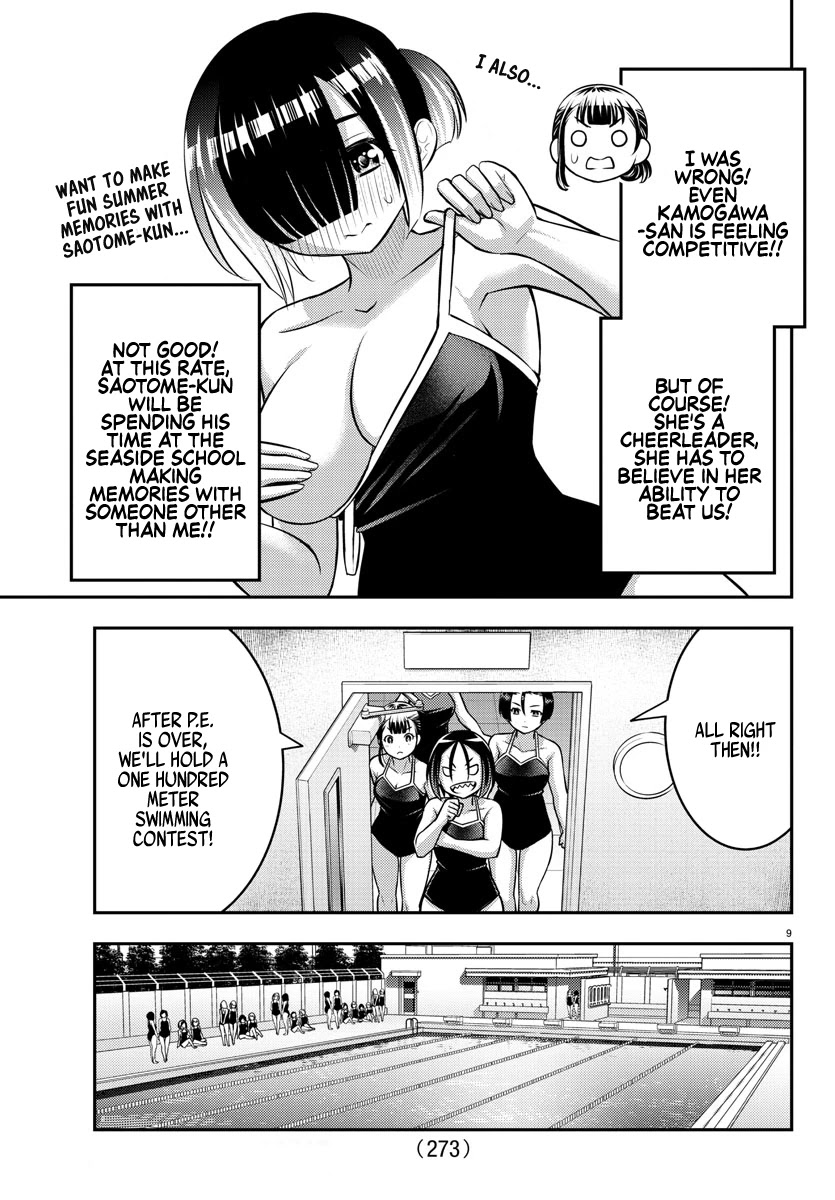 Yankee JK KuzuHana-chan Chapter 112 page 9 - Chapter 112: Poolside Battle