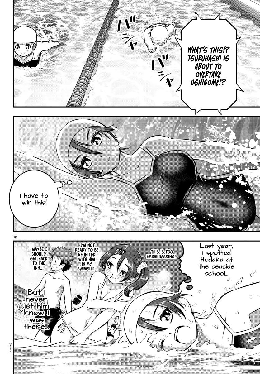 Yankee JK KuzuHana-chan Chapter 113 page 12 - Chapter 113: The Race for Saotome