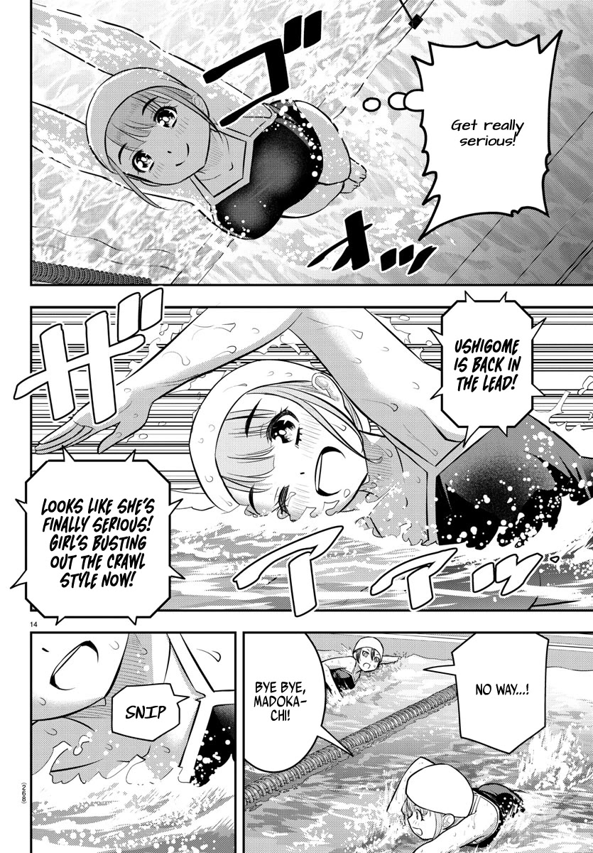 Yankee JK KuzuHana-chan Chapter 113 page 14 - Chapter 113: The Race for Saotome
