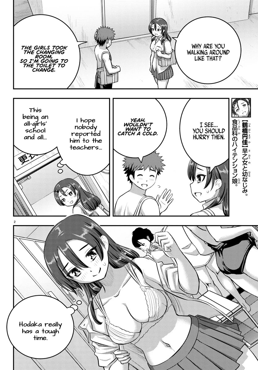 Yankee JK KuzuHana-chan Chapter 113 page 2 - Chapter 113: The Race for Saotome