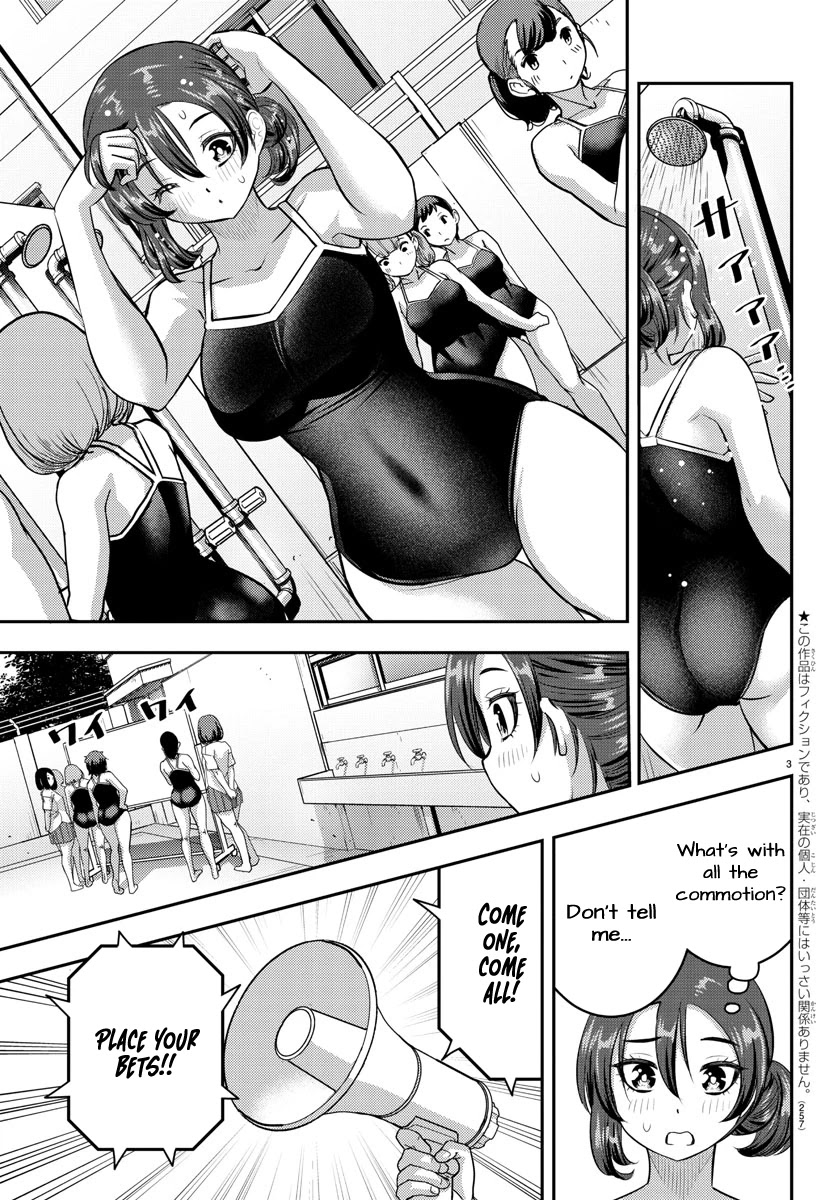 Yankee JK KuzuHana-chan Chapter 113 page 3 - Chapter 113: The Race for Saotome