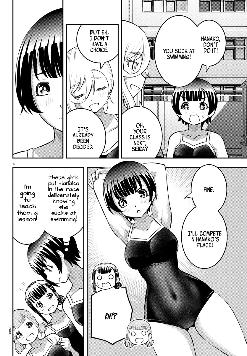 Yankee JK KuzuHana-chan Chapter 113 page 6 - Chapter 113: The Race for Saotome