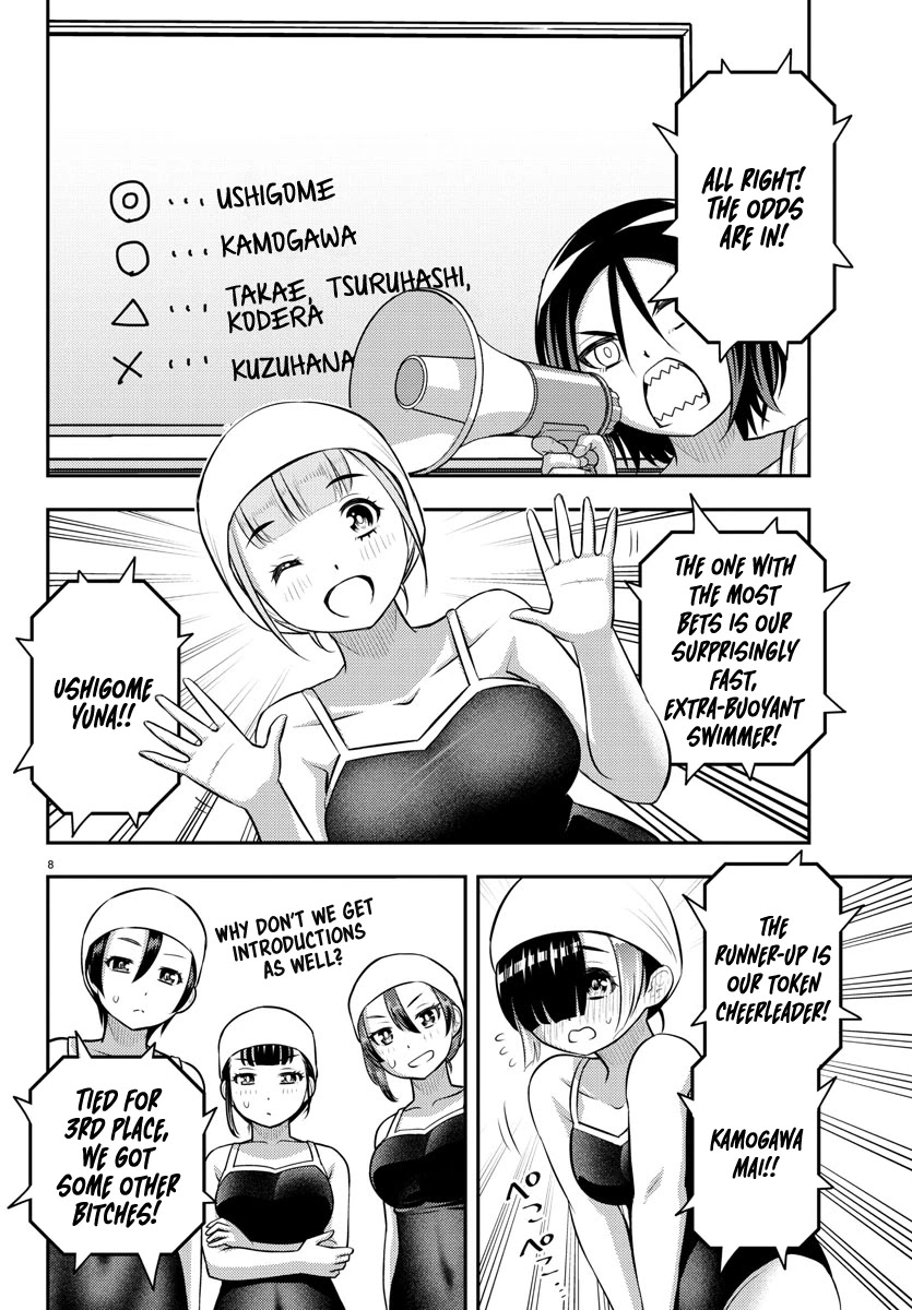 Yankee JK KuzuHana-chan Chapter 113 page 8 - Chapter 113: The Race for Saotome