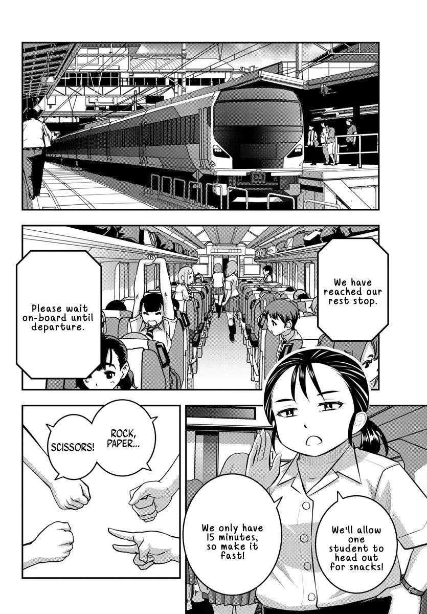 Yankee JK KuzuHana-chan Chapter 114 page 12 - Chapter 114: Let's go to the Seaside School!