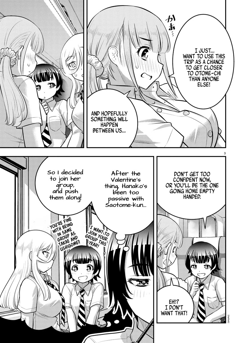 Yankee JK KuzuHana-chan Chapter 114 page 3 - Chapter 114: Let's go to the Seaside School!