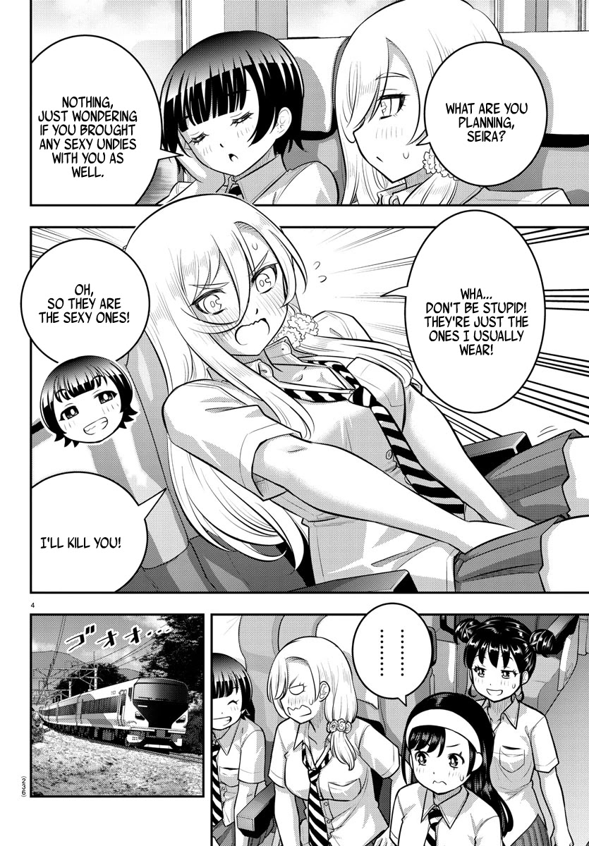 Yankee JK KuzuHana-chan Chapter 114 page 4 - Chapter 114: Let's go to the Seaside School!