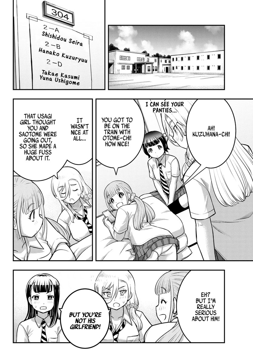 Yankee JK KuzuHana-chan Chapter 115 page 15 - Chapter 115: The Delinquent and the Committee leader