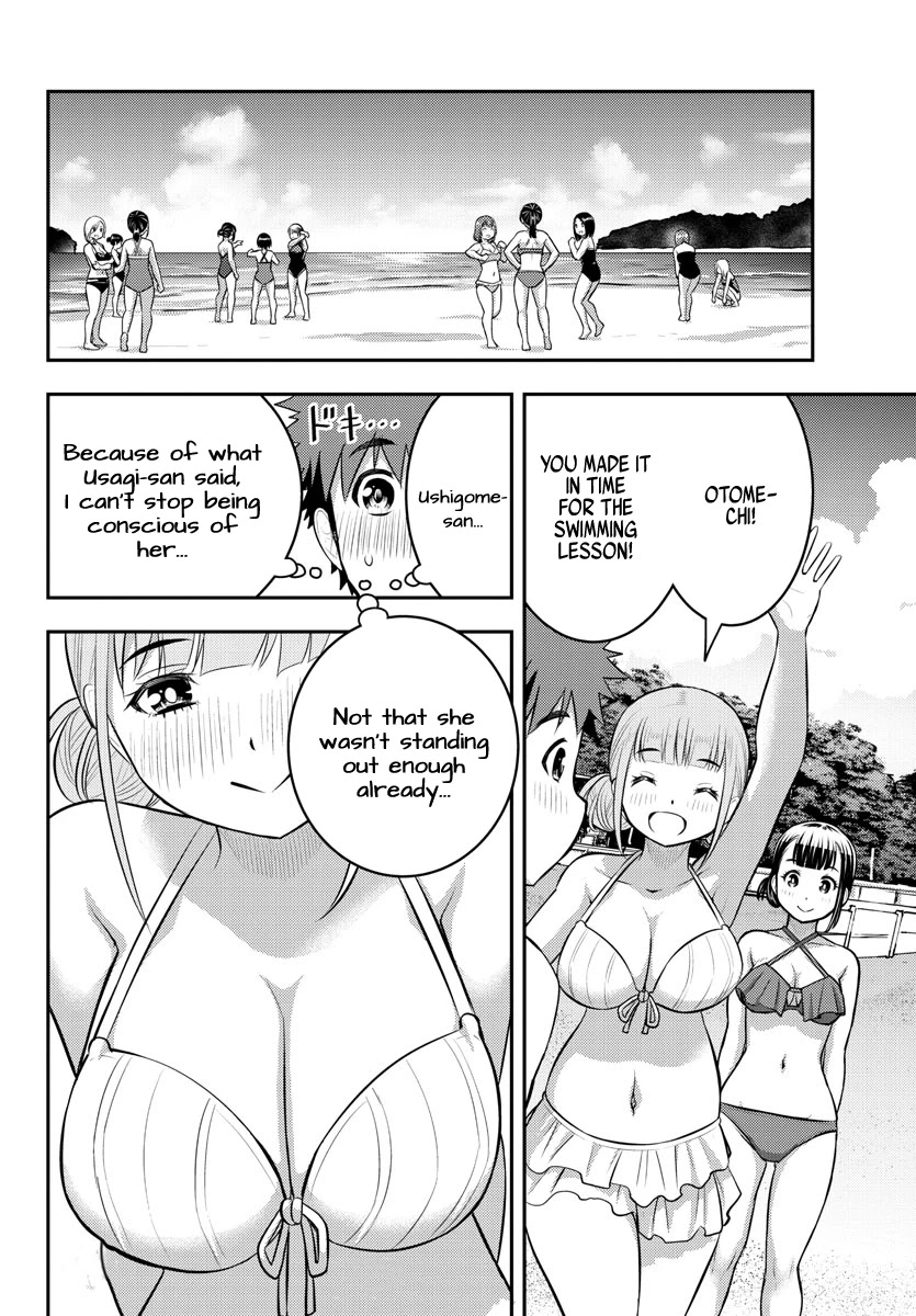 Yankee JK KuzuHana-chan Chapter 115 page 17 - Chapter 115: The Delinquent and the Committee leader