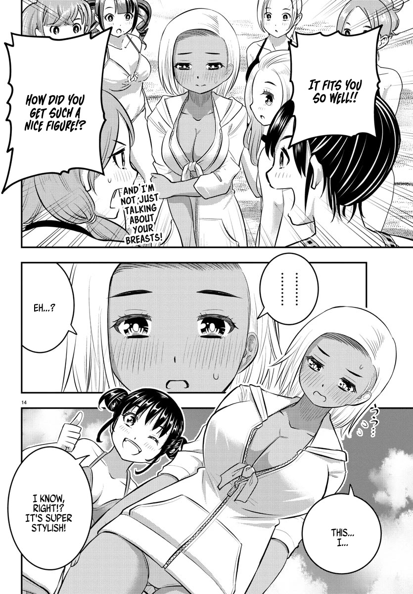 Yankee JK KuzuHana-chan Chapter 116 page 14 - Chapter 116: On My Own