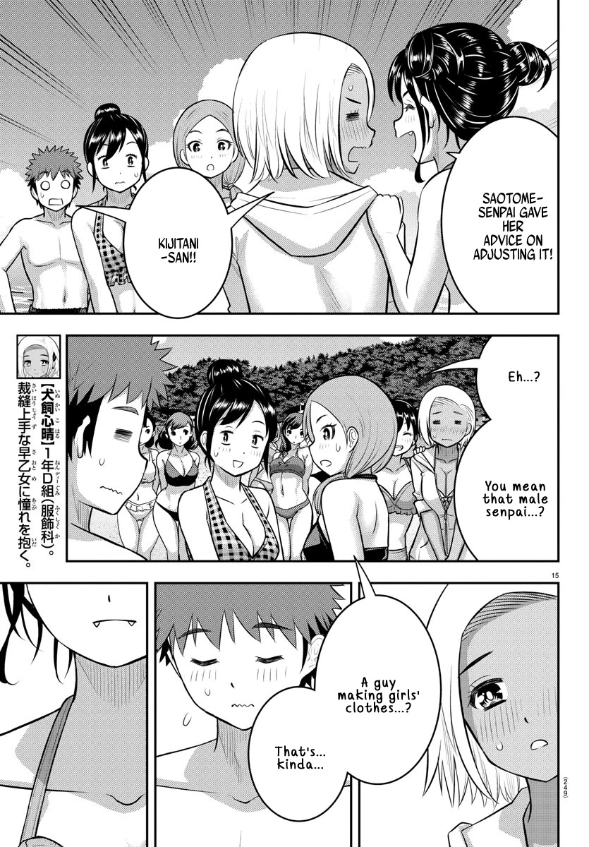 Yankee JK KuzuHana-chan Chapter 116 page 15 - Chapter 116: On My Own