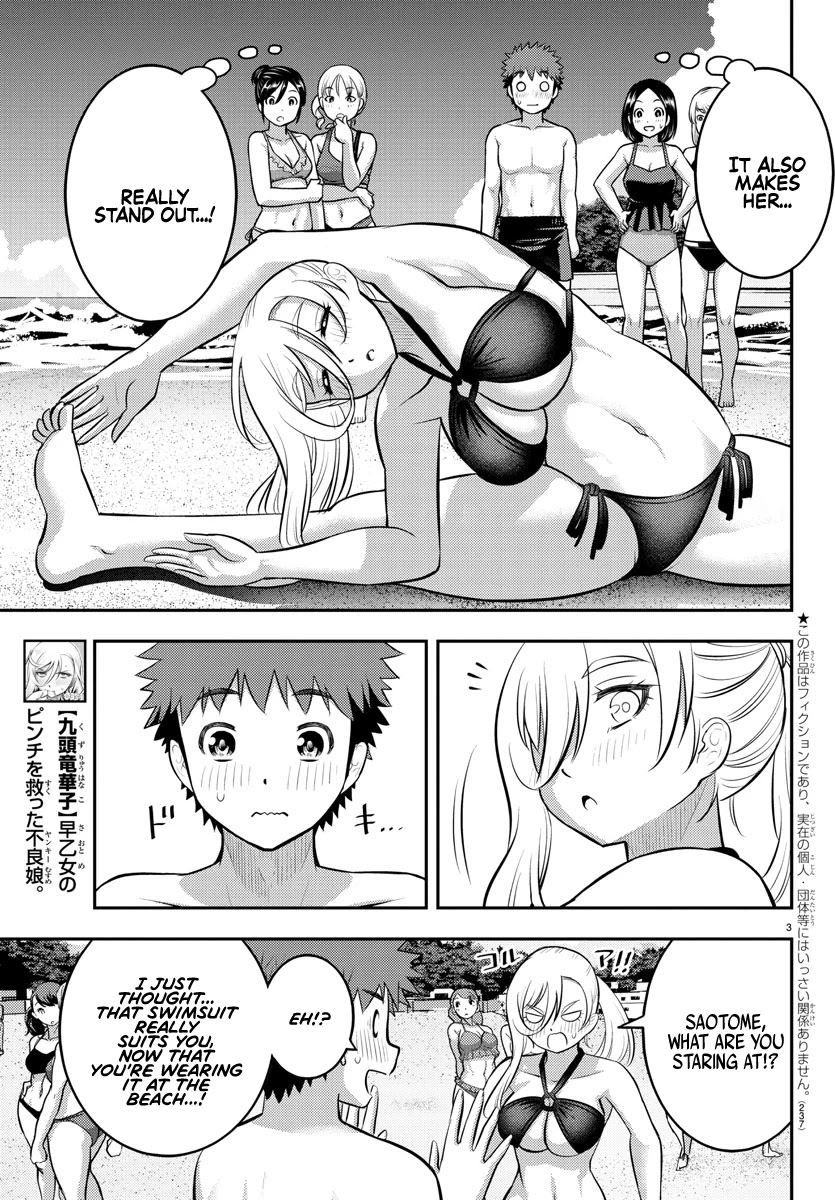 Yankee JK KuzuHana-chan Chapter 116 page 3 - Chapter 116: On My Own